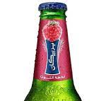 BARBICAN RASBERRY